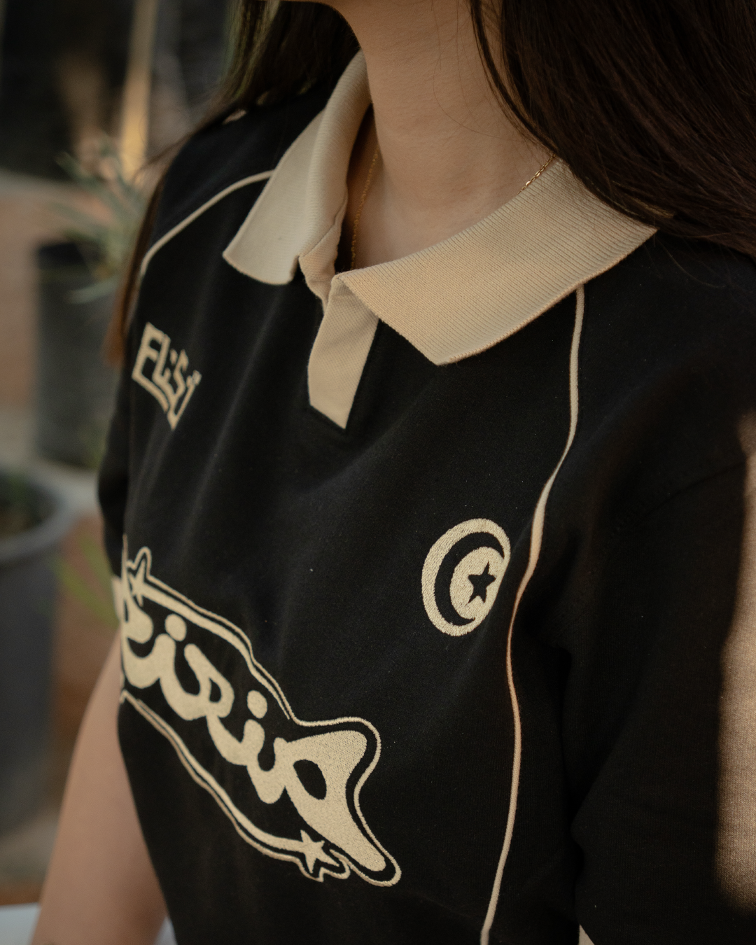 Na3ne3 World Cup T-Shirt Black